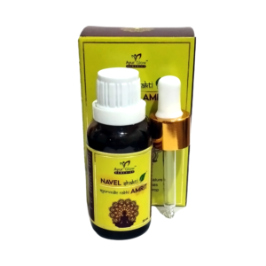 Navel Shakti Amrit nabhi oil navel amrit