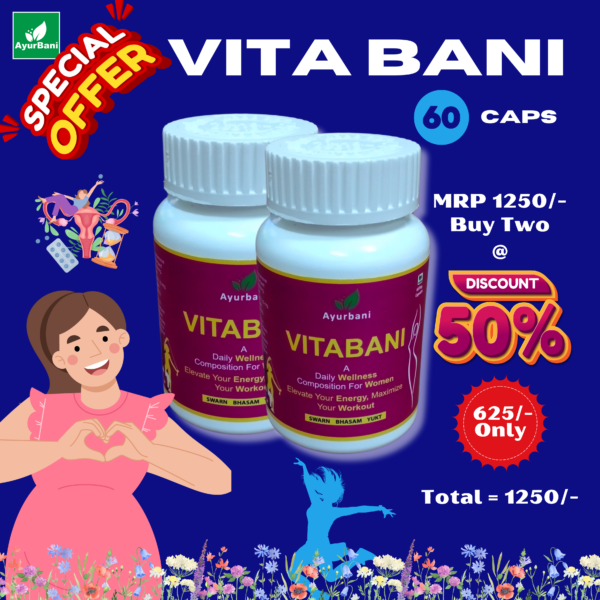 Vita Bani - Image 3