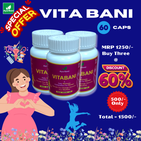 Vita Bani - Image 4